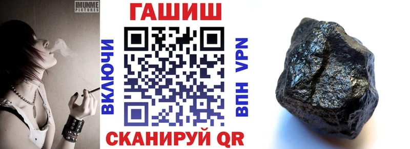 Наркошоп купить Амфетамин  Каннабис  COCAIN  Меф мяу мяу  Гашиш  Заводоуковск