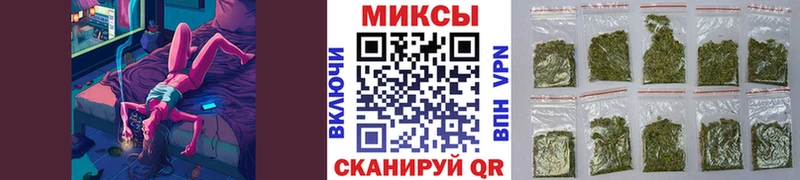 Купить  Заводоуковск  Бутират вода 