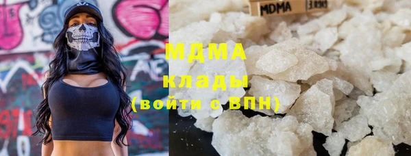 кокс Костерёво