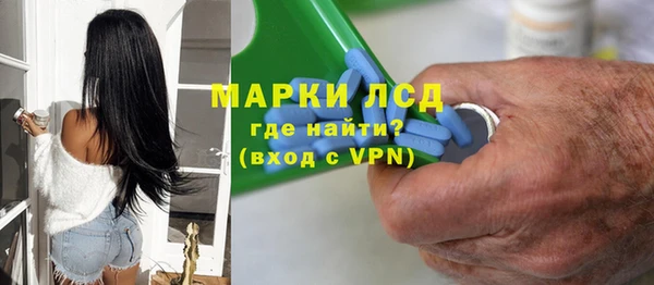 кокс Александровское