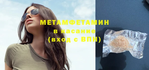 героин Коряжма