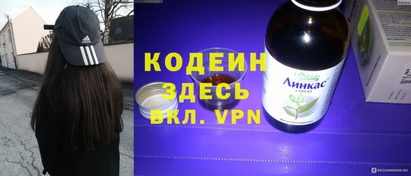 дмт Иноземцево