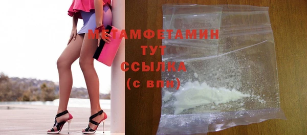 молекула духа Корсаков