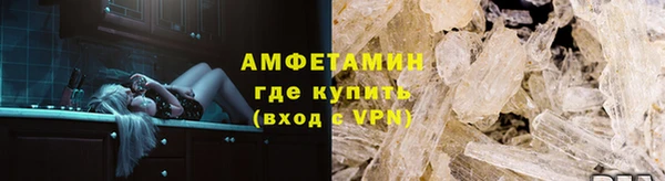 a pvp Лабытнанги