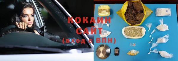 молекула духа Корсаков