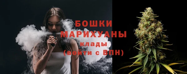 героин Коряжма