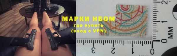 герыч Кущёвская