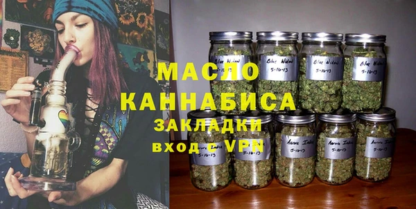 гидра Ладушкин