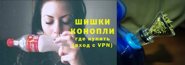 кокс Костерёво