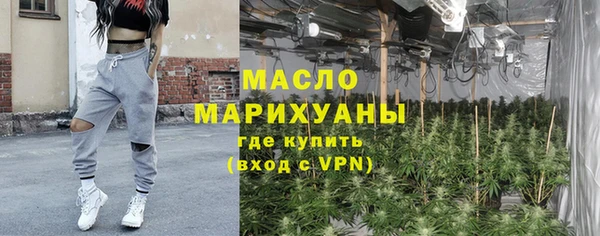 героин Коряжма