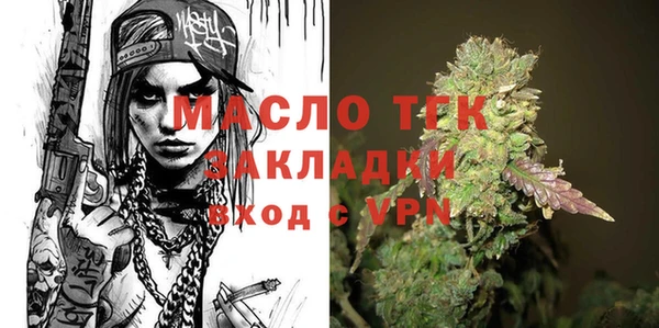 дмт Иноземцево