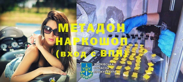 молекула духа Корсаков