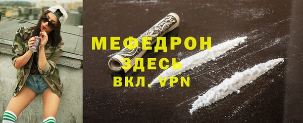 молекула духа Корсаков