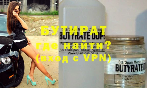 героин Коряжма