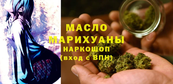 гашик Краснотурьинск