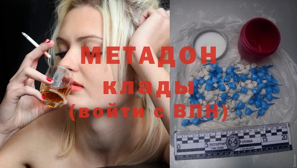 кокс Костерёво