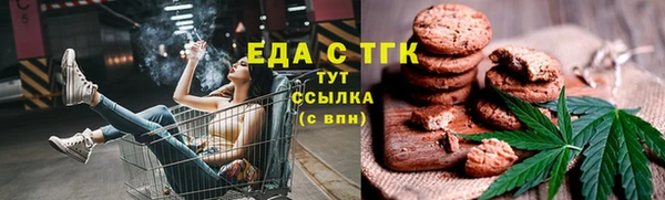 героин Коряжма