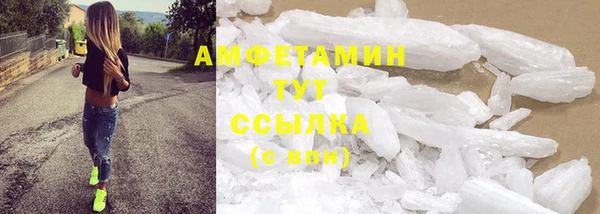 бошки Лагань