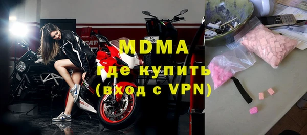 героин Коряжма