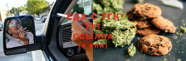 кокс Александровское