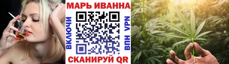 Купить  Заводоуковск  Каннабис AK-47 